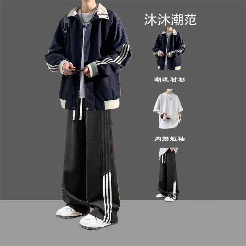 棒球服外套男春秋潮流三件套休闲夹克男生青少年酷帅穿搭运动套装