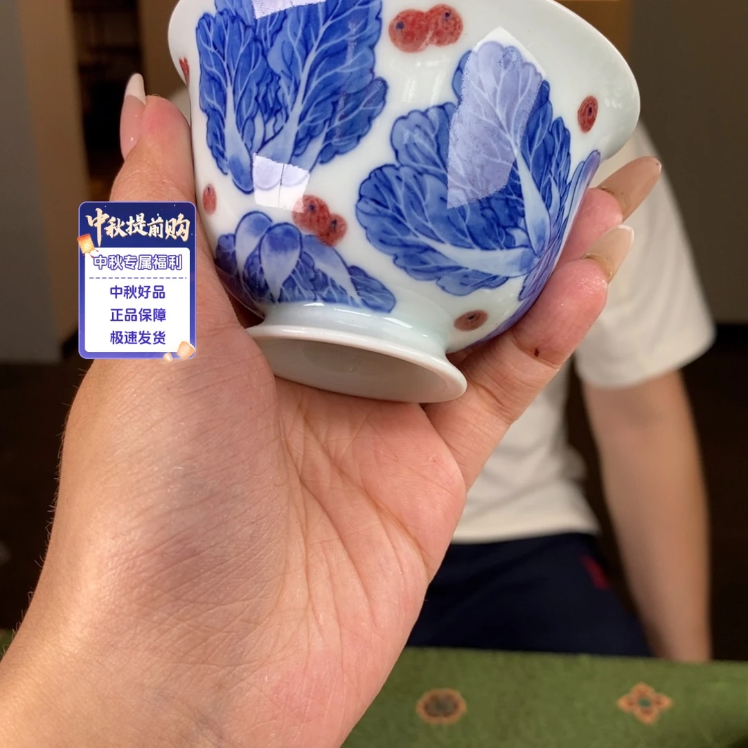 九鸣瓷艺九鸣瓷艺