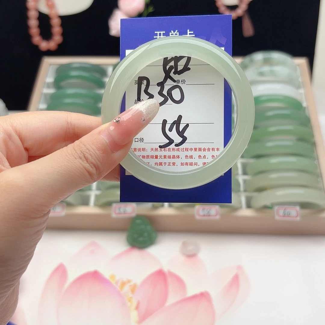 石英质玉未镶嵌手镯