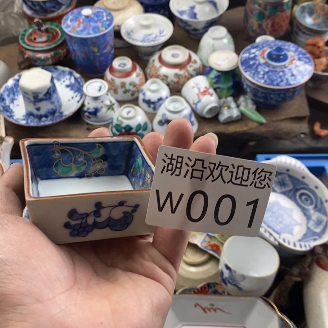 茶***味瓷器的时候我也是醉