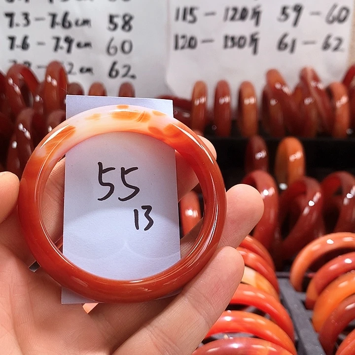 手镯玛瑙/玉髓未镶嵌