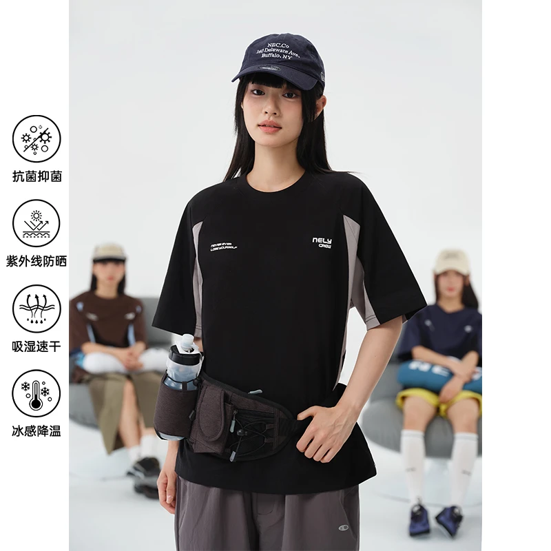 NELY小尼力美式拼接撞色短袖t恤男女夏季2025新款索罗娜情侣半袖