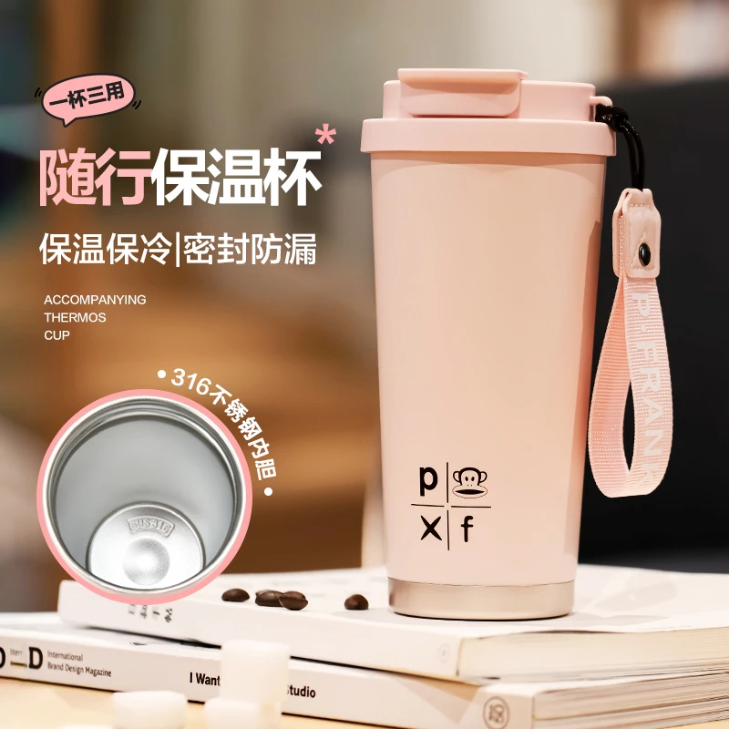 大嘴猴保温杯高颜值杯子女生双饮316不锈钢水杯咖啡杯情侣杯子男