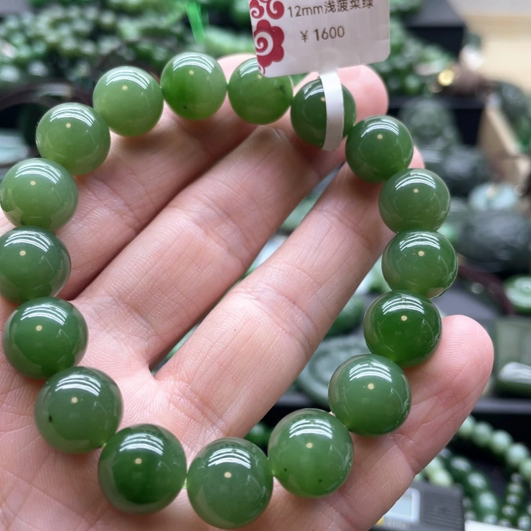 未镶嵌手链和田玉（碧玉）