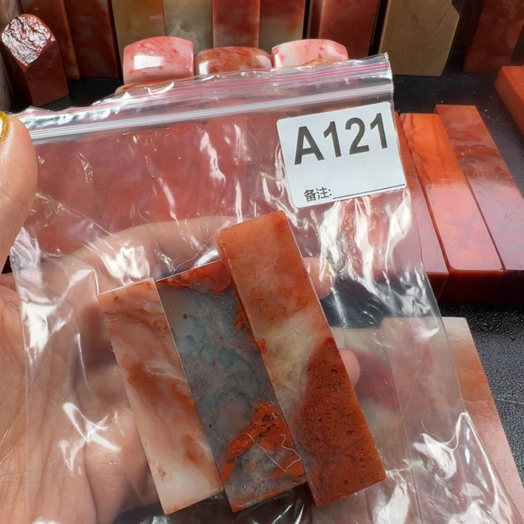 芦***群印石老挝石老挝石