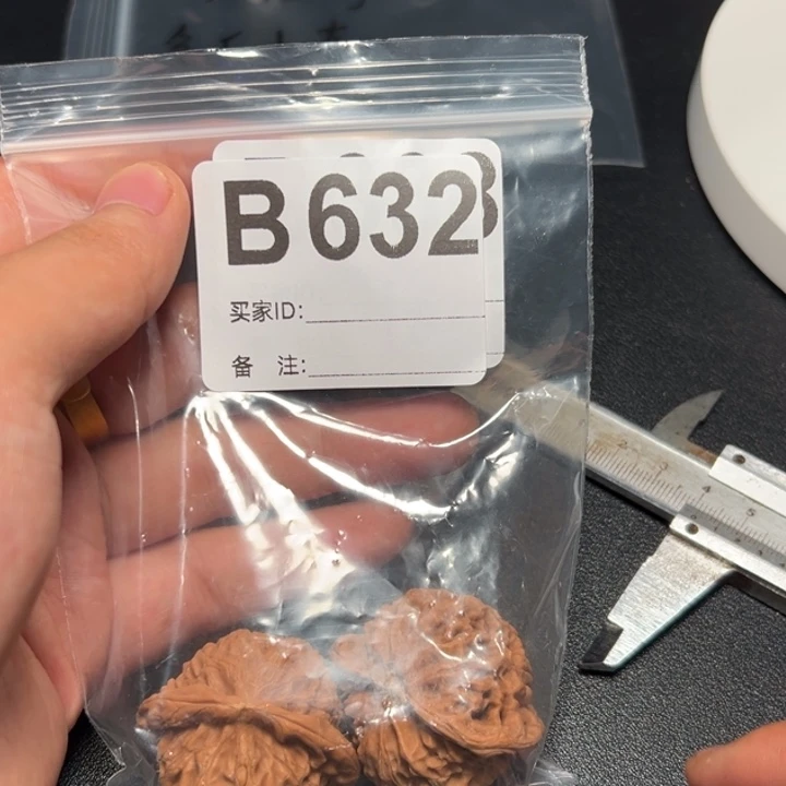 哈哈哈哈我的小可爱