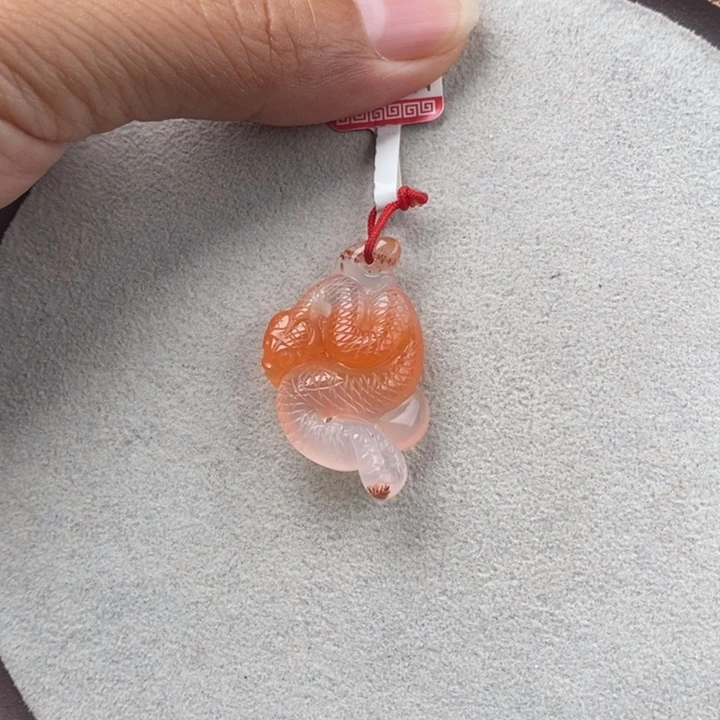 南红玛瑙未镶嵌吊坠