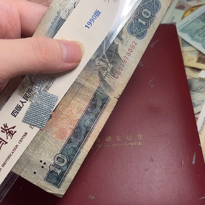 大***馆原汁原味。