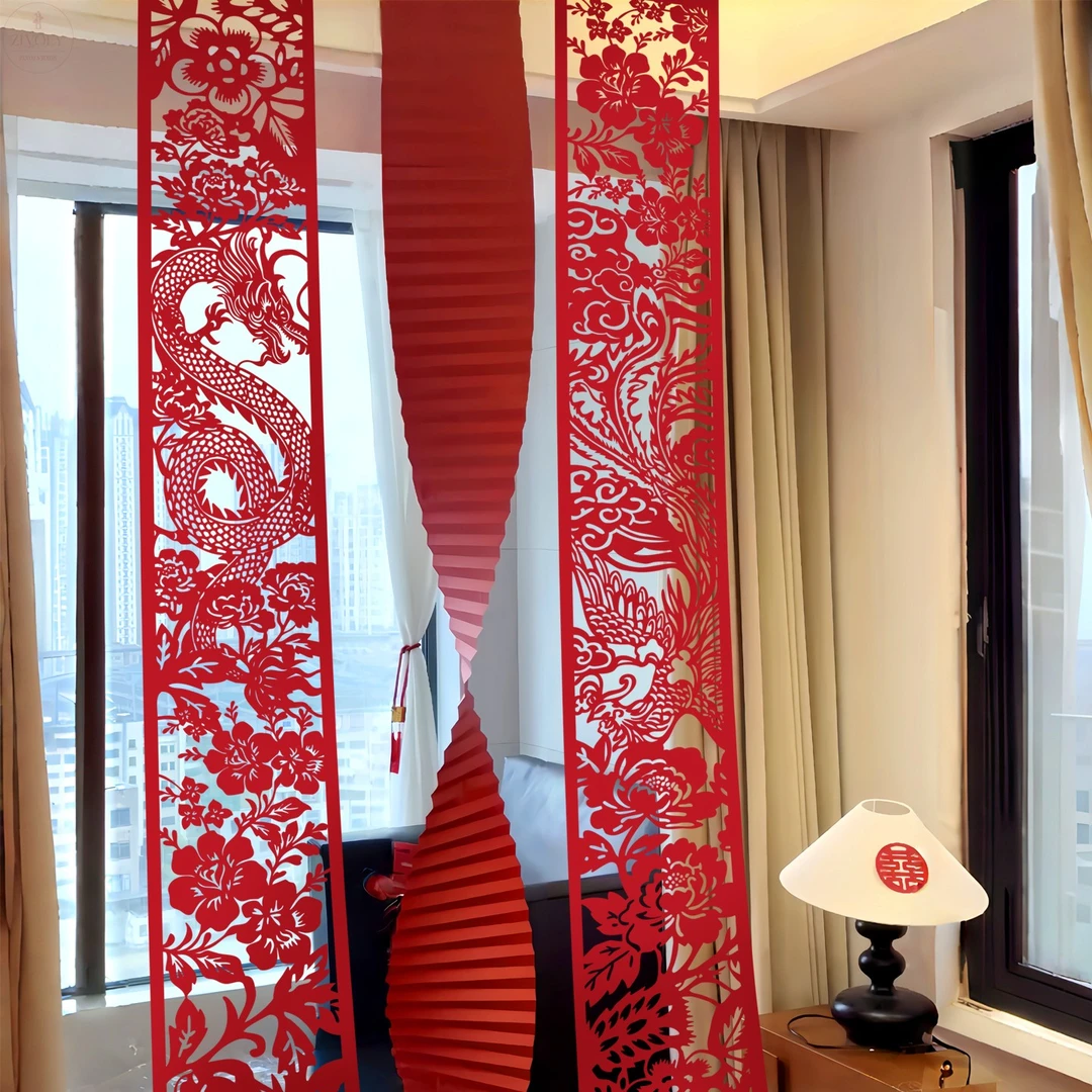 婚房布置红色剪纸装饰龙凤呈祥长条喜字结婚新中式喜字贴拍照道具