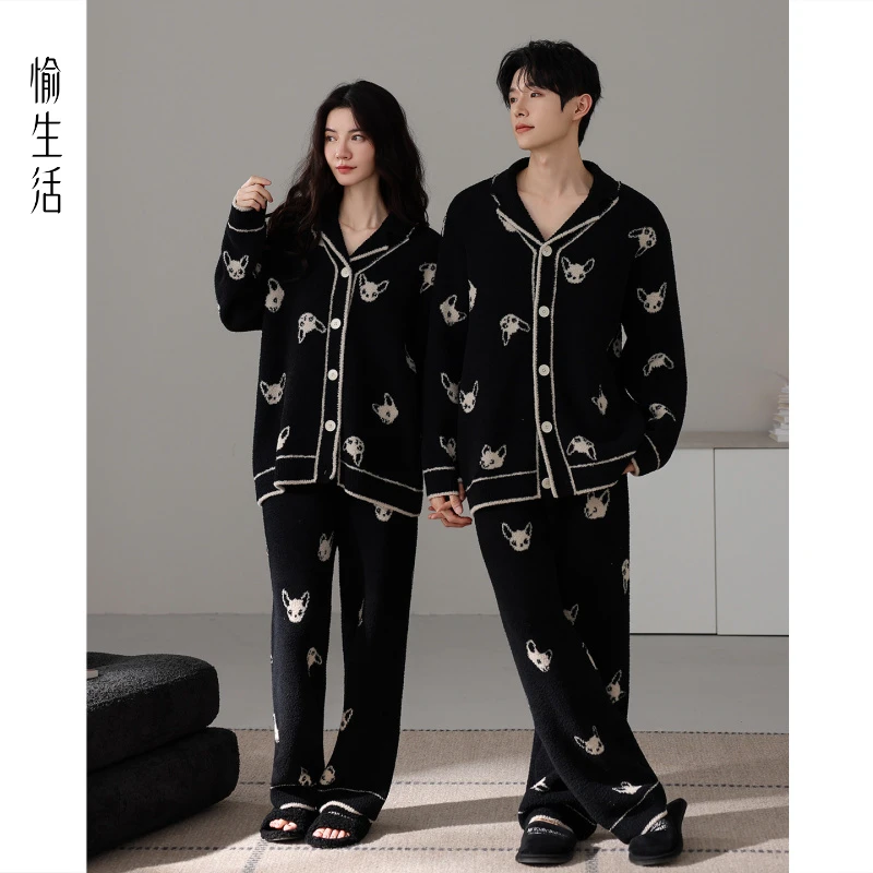 愉生活睡衣一男一女情侣装秋冬季半边绒开衫保暖休闲家居服套装