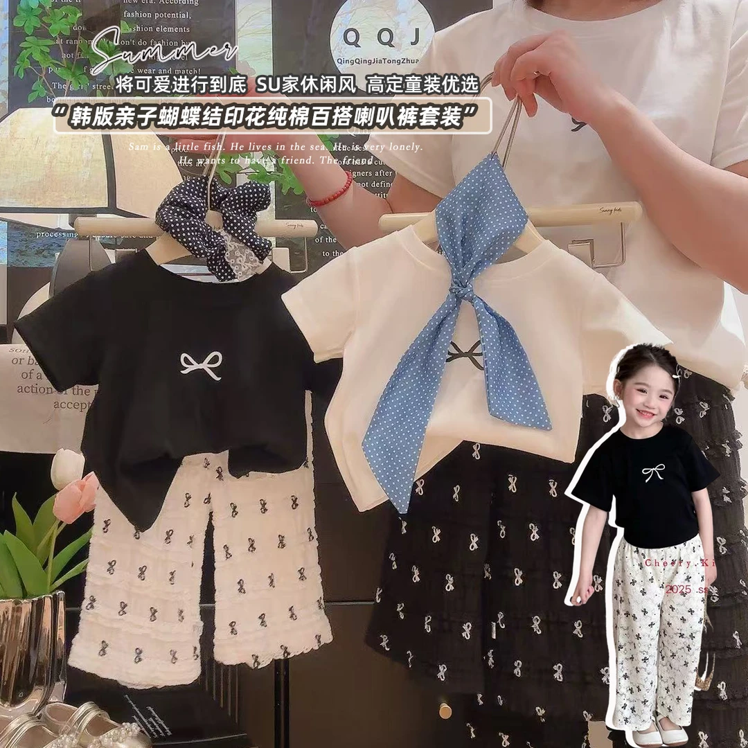 女童简约短袖蕾丝褶皱花边直筒裤套装