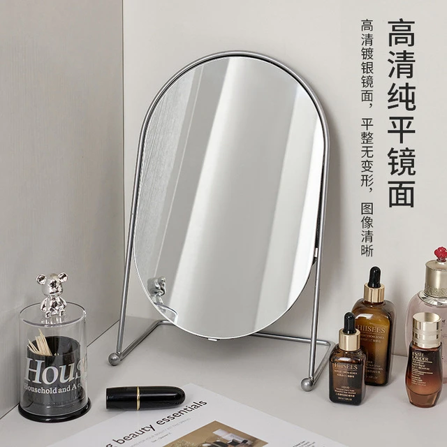梳妆台化妆镜家用卧室桌面台面梳妆镜宿舍美妆镜轻奢圆形镜