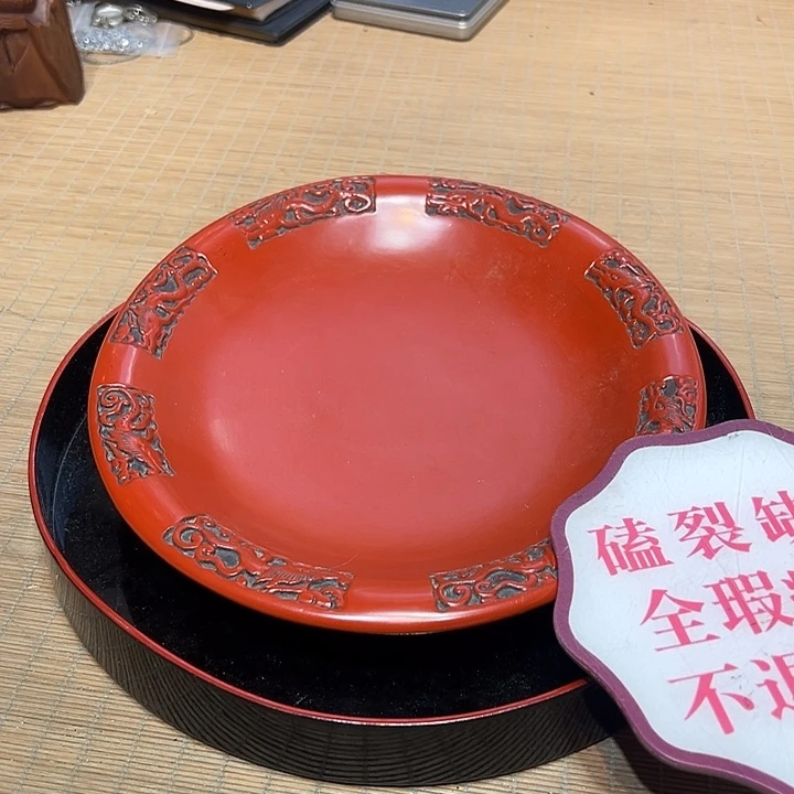瓷器满58包邮包邮包邮非新