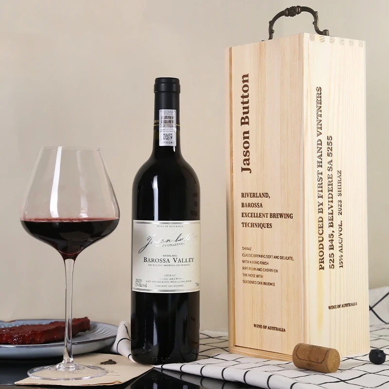 澳大利亚原瓶 杰森巴顿巴罗萨西拉干红葡萄酒单支木盒装红酒