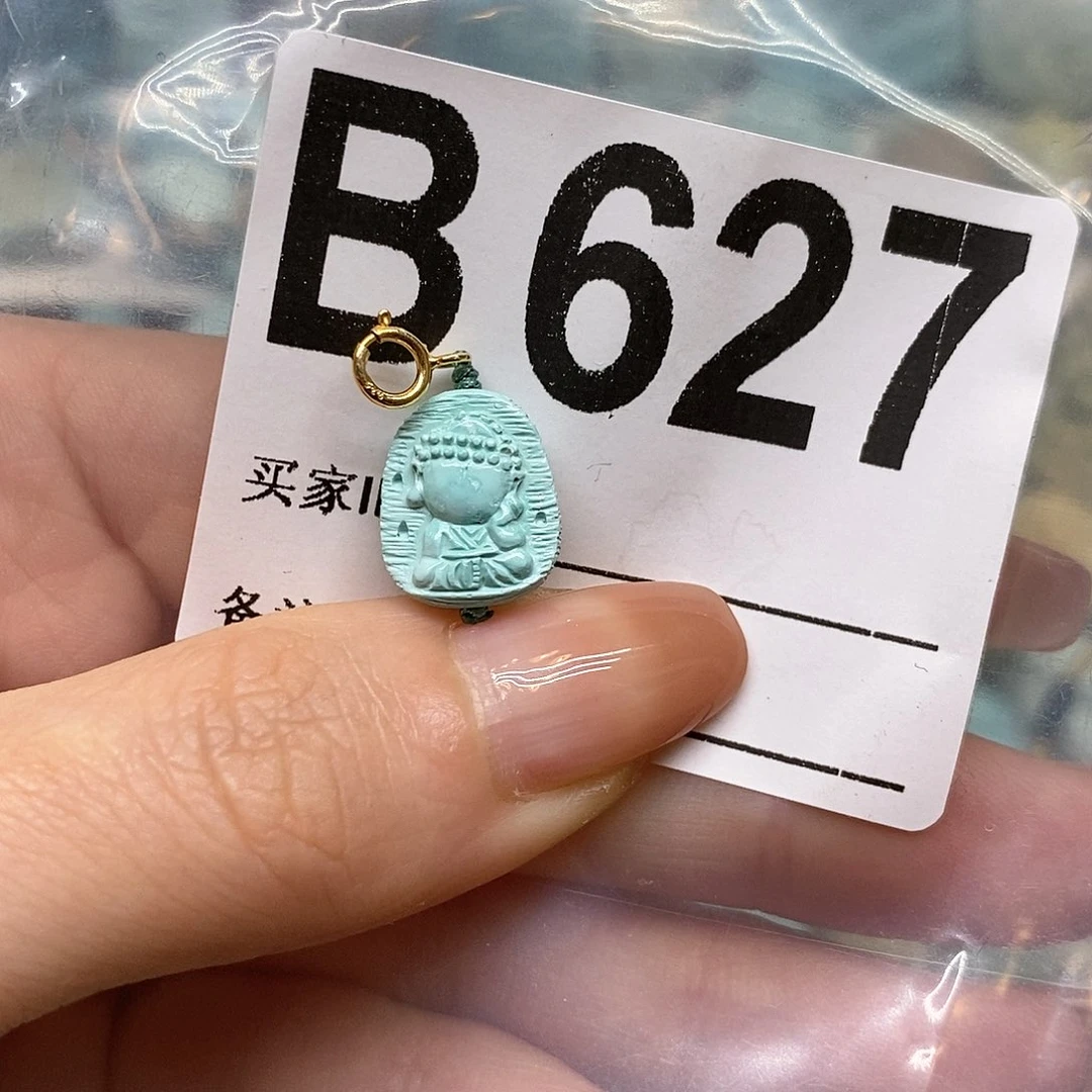 未镶嵌绿松石绿松石配饰定制