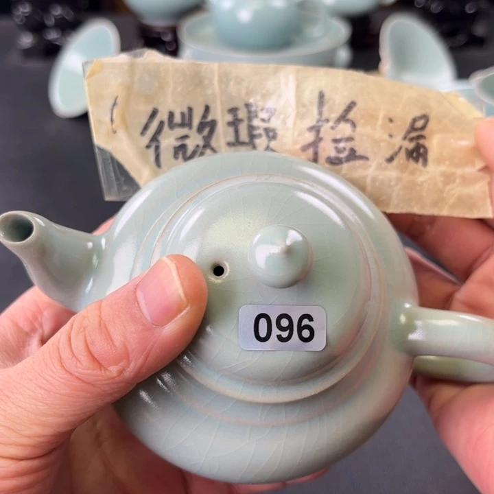 瓷片仿古釉笑樱壶096号微瑕捡漏