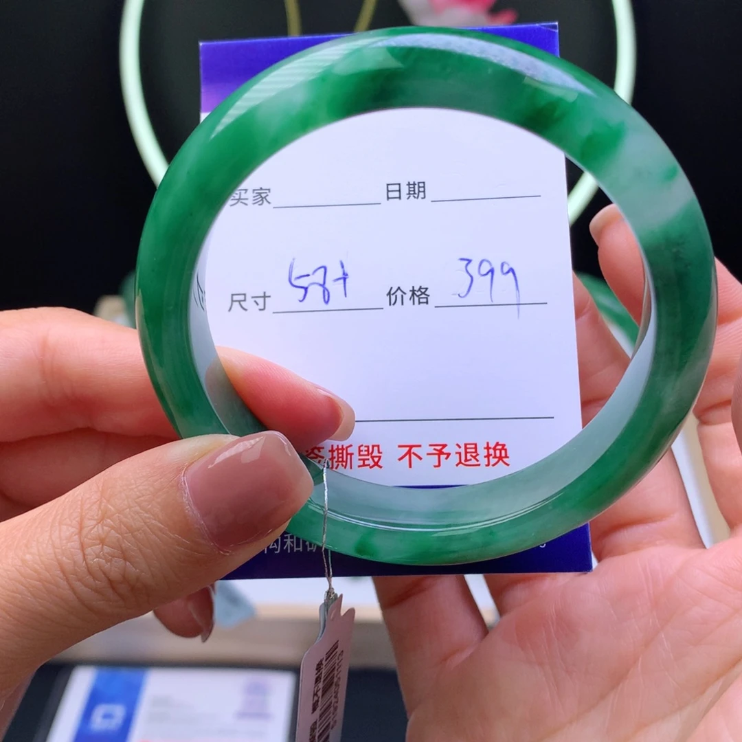 石英质玉未镶嵌手镯