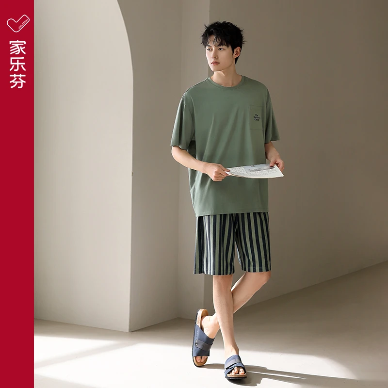 家乐芬睡衣男士夏天夏季短袖短裤莫代尔家居服大码休闲套装可外穿
