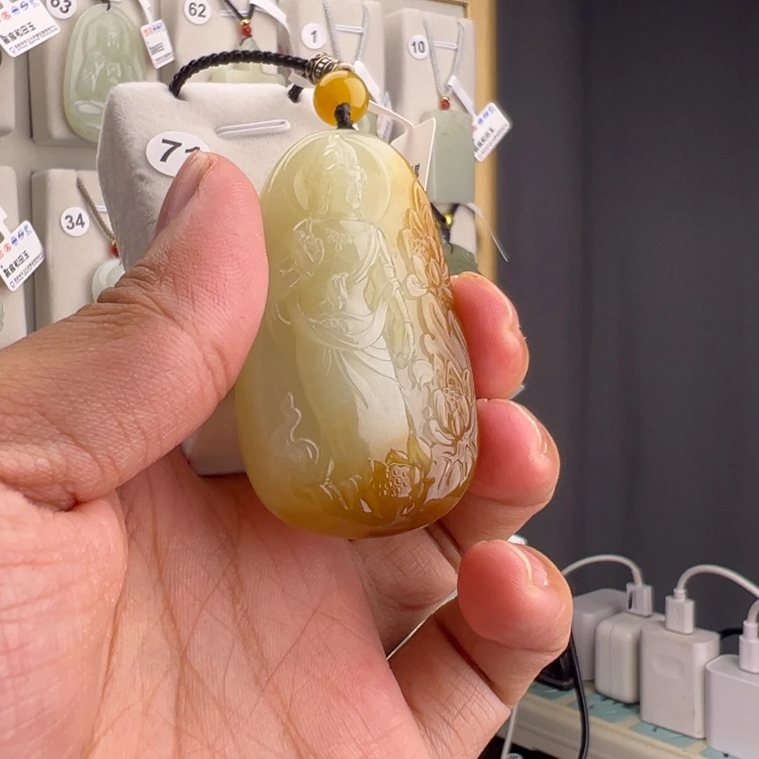 海***油颈饰未镶嵌和田玉（糖玉）