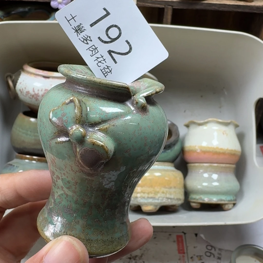 萌***甲陶瓷艺术设计学与制作