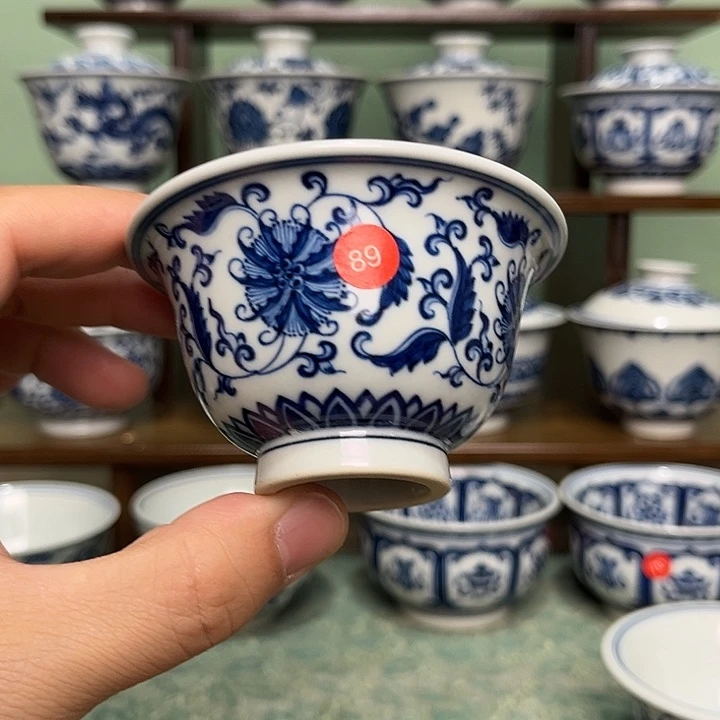 大瑕凤尾草压手杯 不退不换