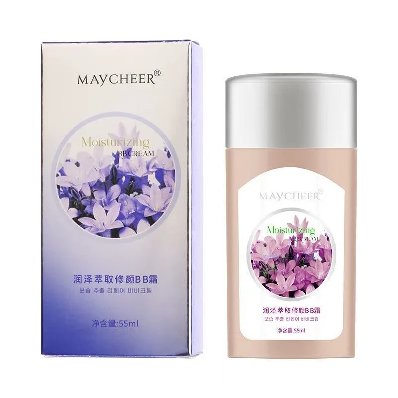 MAYCHEER/美茜儿【新疆直发】润泽萃取修颜BB霜包邮 化妆品