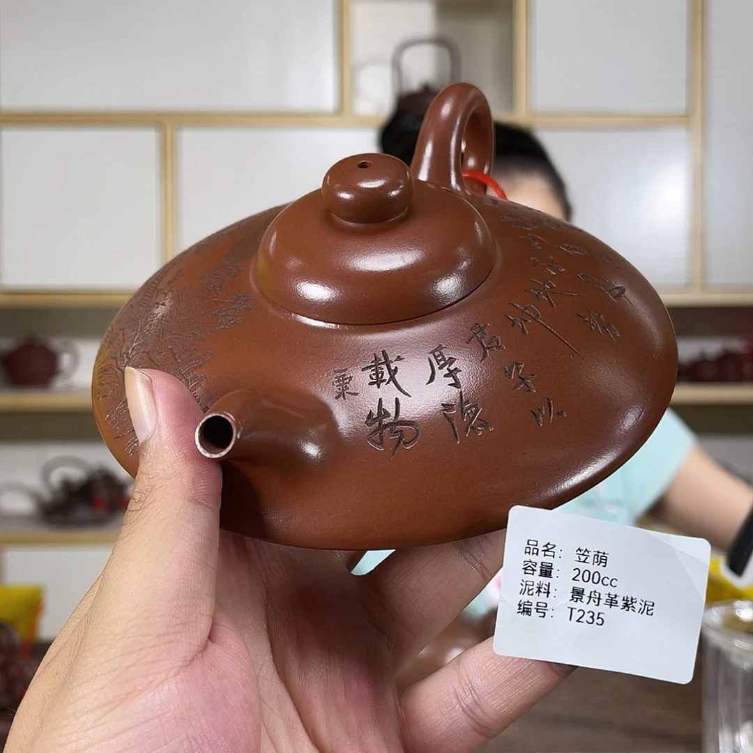 茶壶紫砂紫砂工艺厂