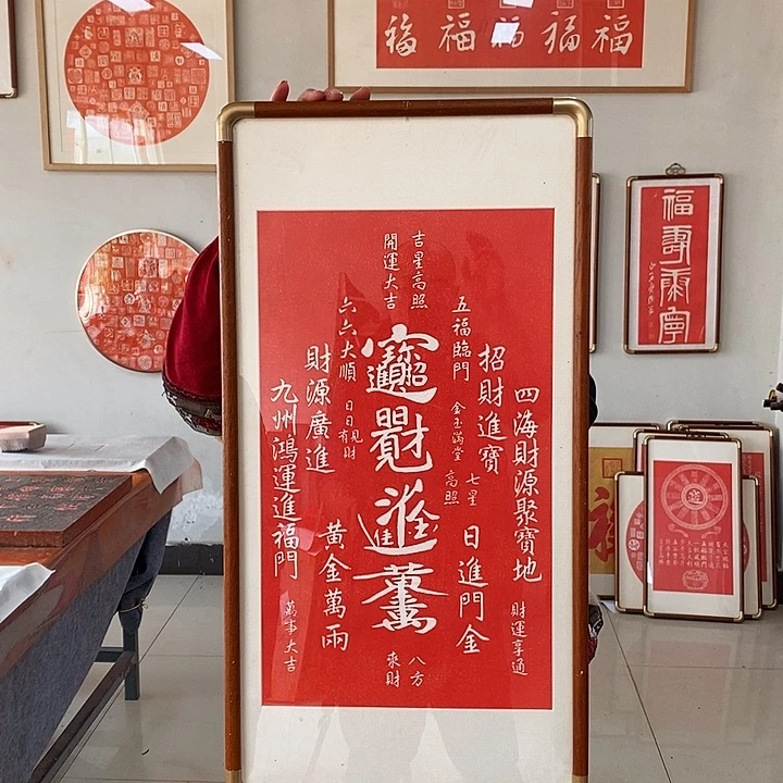 国画手工制作工艺