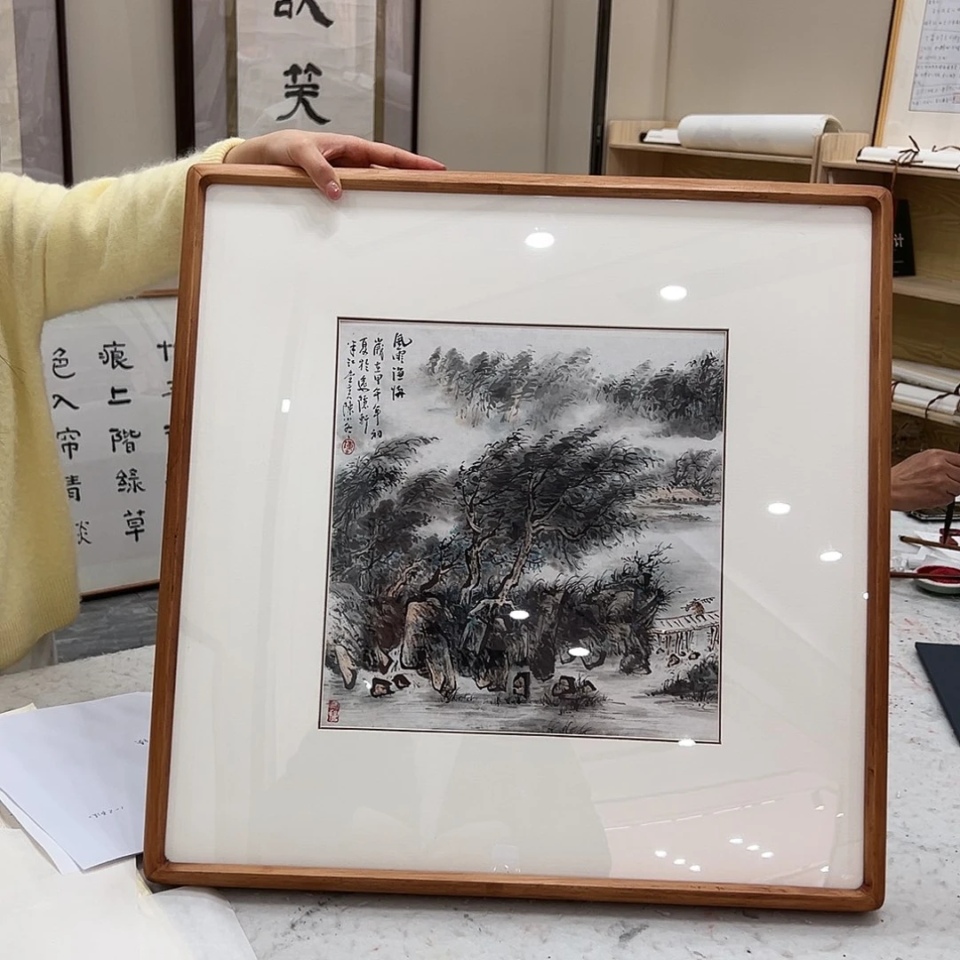 油画汉墨轩书画作品