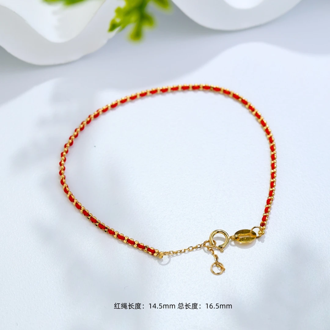 【金豆珠宝】18K金小金珠幸运红绳手围15-16.5CM JC6082