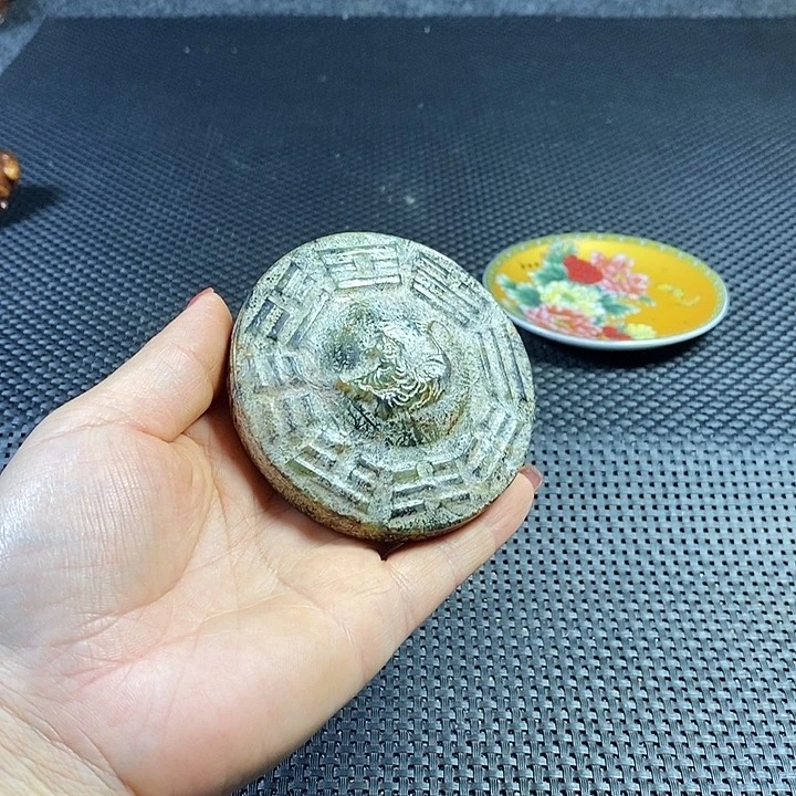 闪购链接一图一物