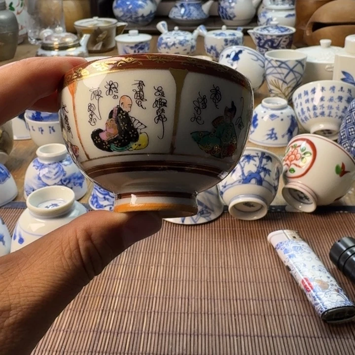 瓷片青花瓷器杯子茶具