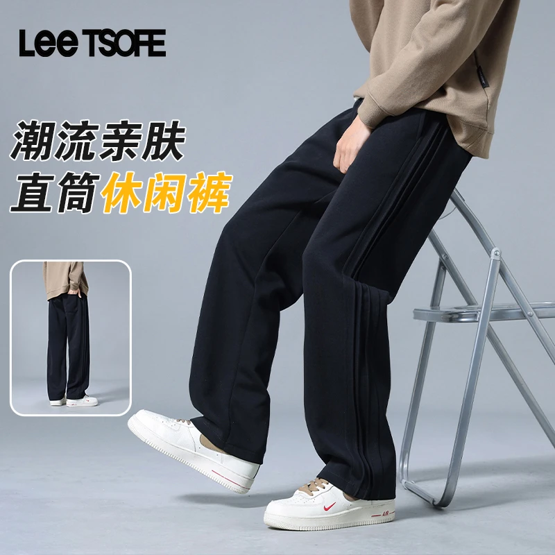LEE TSOFE2025男秋季美式宽松弯刀裤直筒休闲裤男款针织运动卫裤