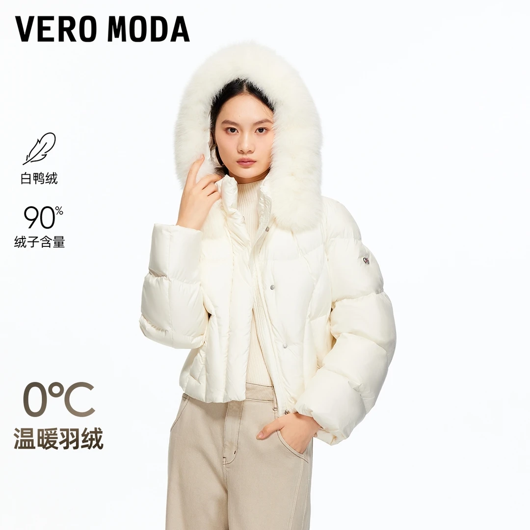 Vero Moda羽绒服2025冬季新款90白鸭绒狐狸毛领羽绒时尚洋气百搭
