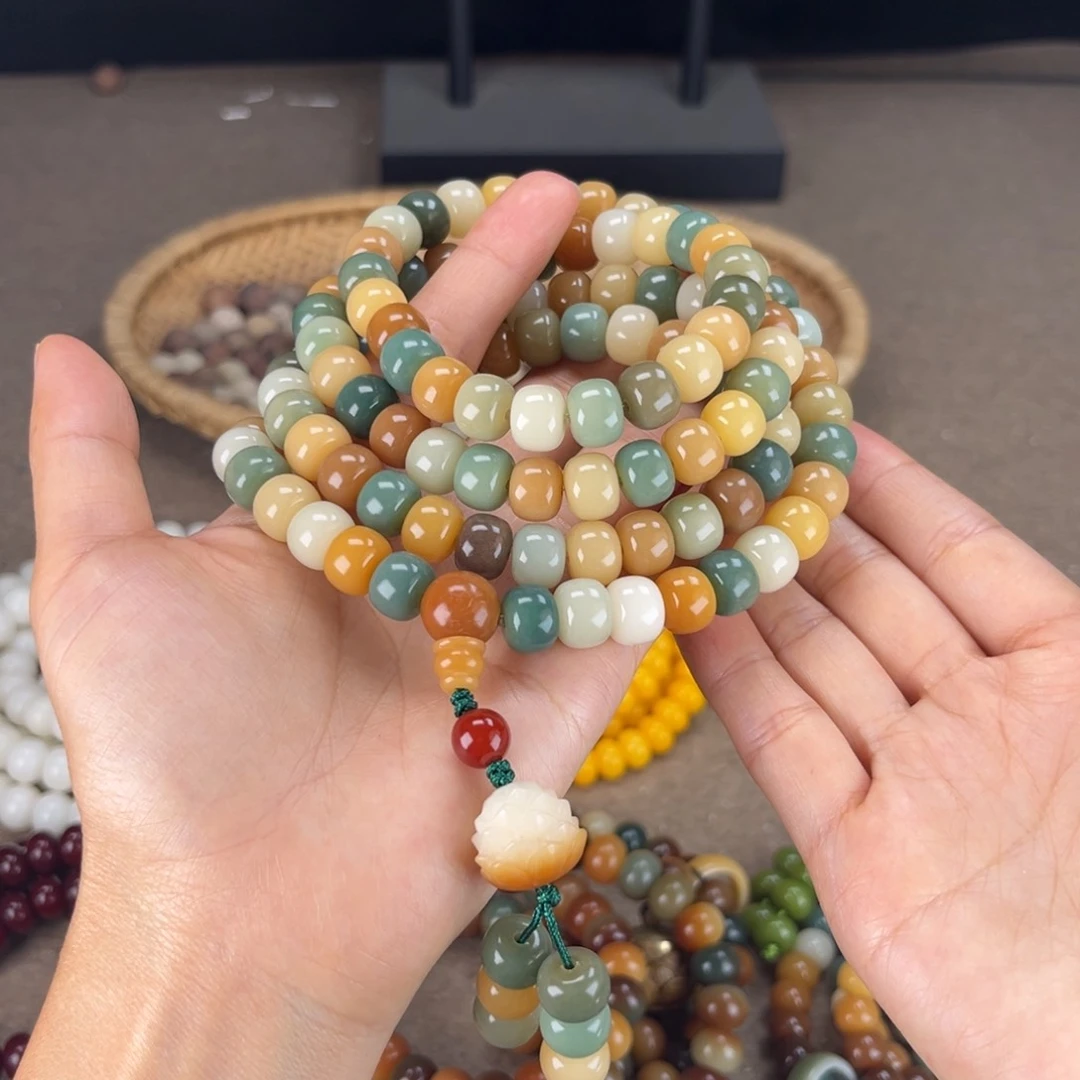 白玉菩提吊坠14号