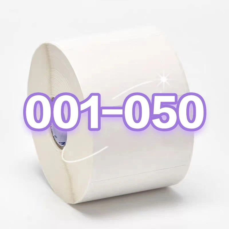 （9月27号晚）001-050按编号拍便签