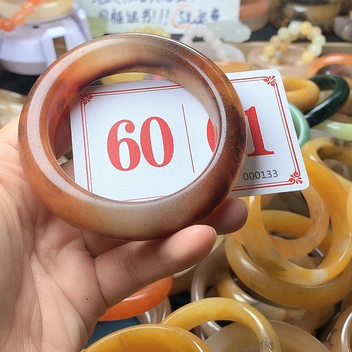 石英质玉（黄龙玉）未镶嵌手镯
