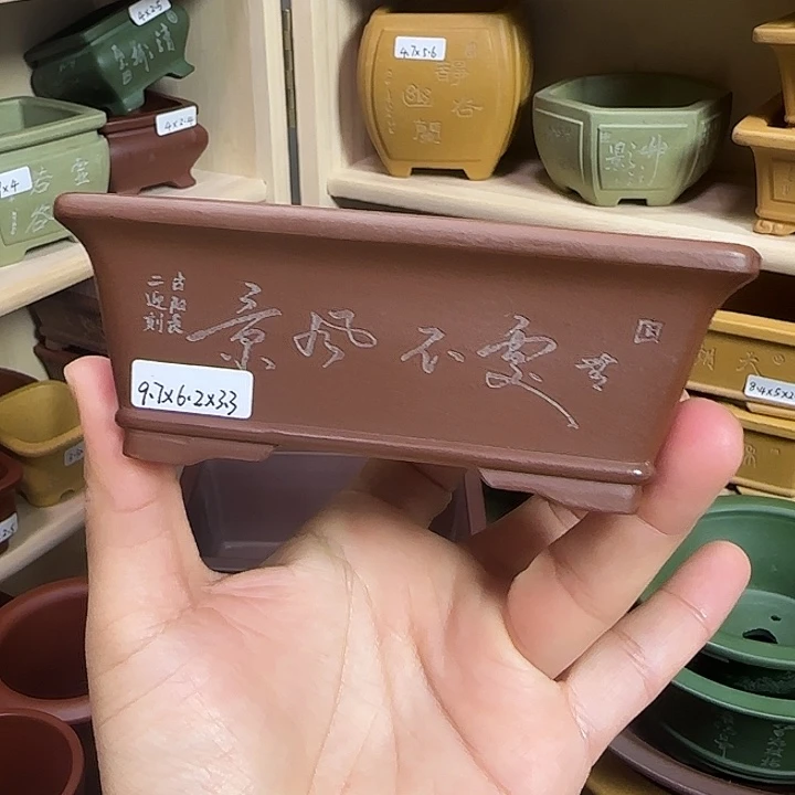 宜兴紫砂自产自销