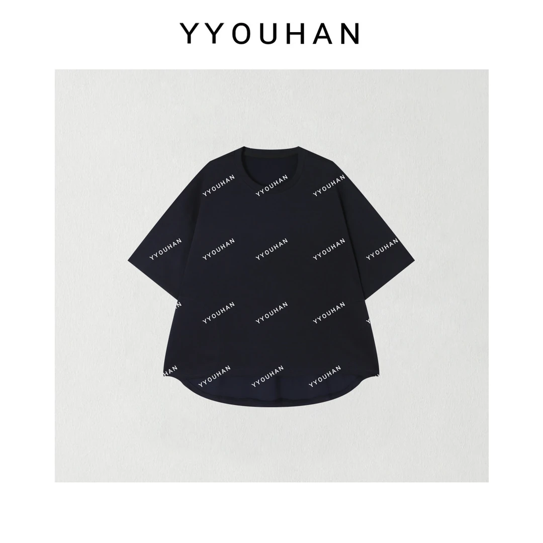 小静静一会  小众简约极简风口袋设计亲肤百搭T恤 2504C2341