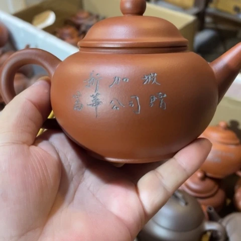 还**…好喜欢你这首情歌好爱噢心太