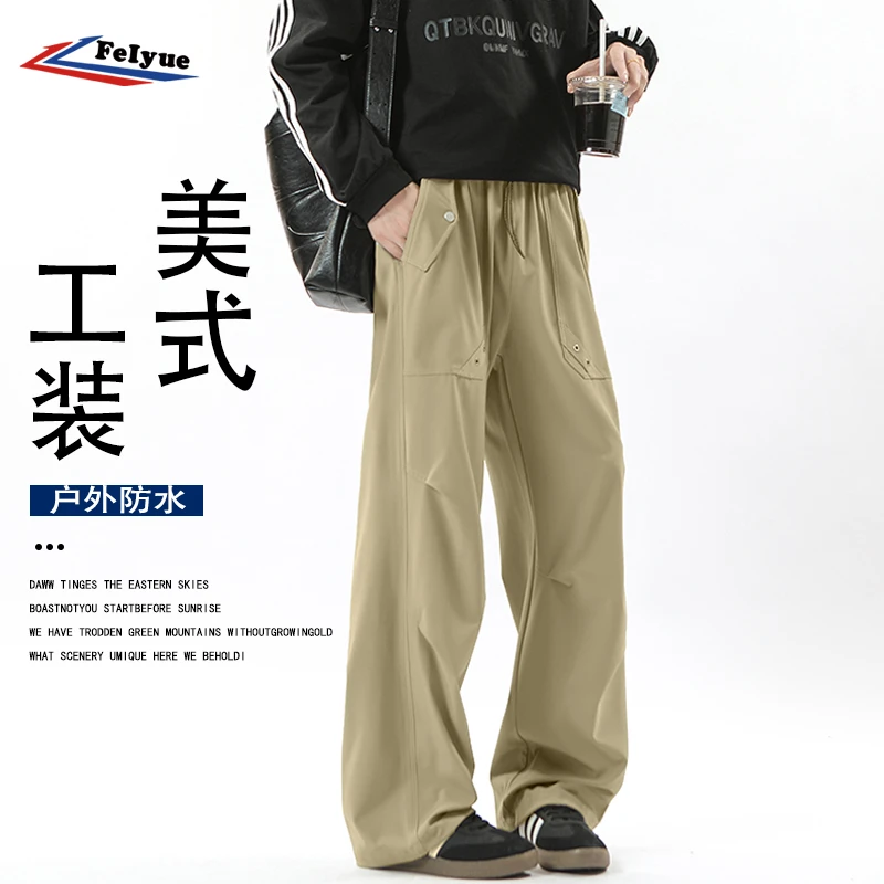 feiyue/飞跃工装裤子男款春秋季户外登山冲锋裤宽松运动休闲长裤