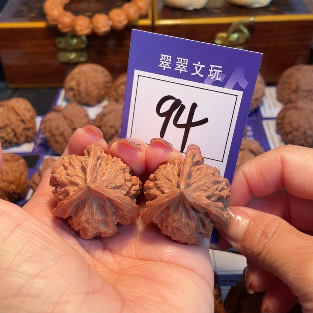 文玩核桃把件94号全品三棱3.5