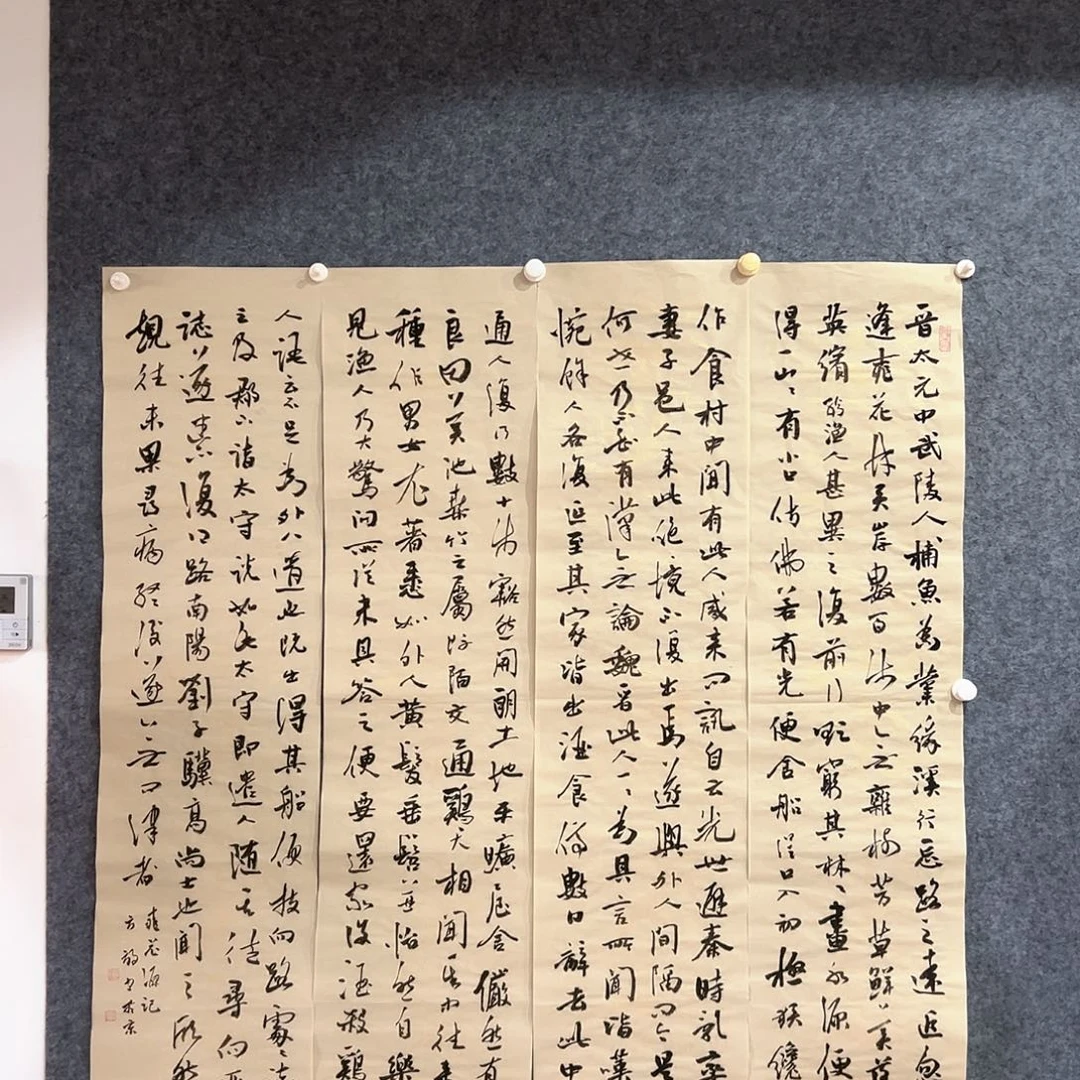 灯***哥11111111111111111