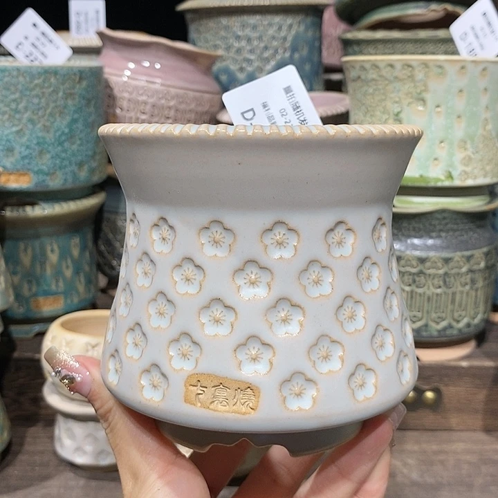 七里烧陶瓷02-23-269内口8