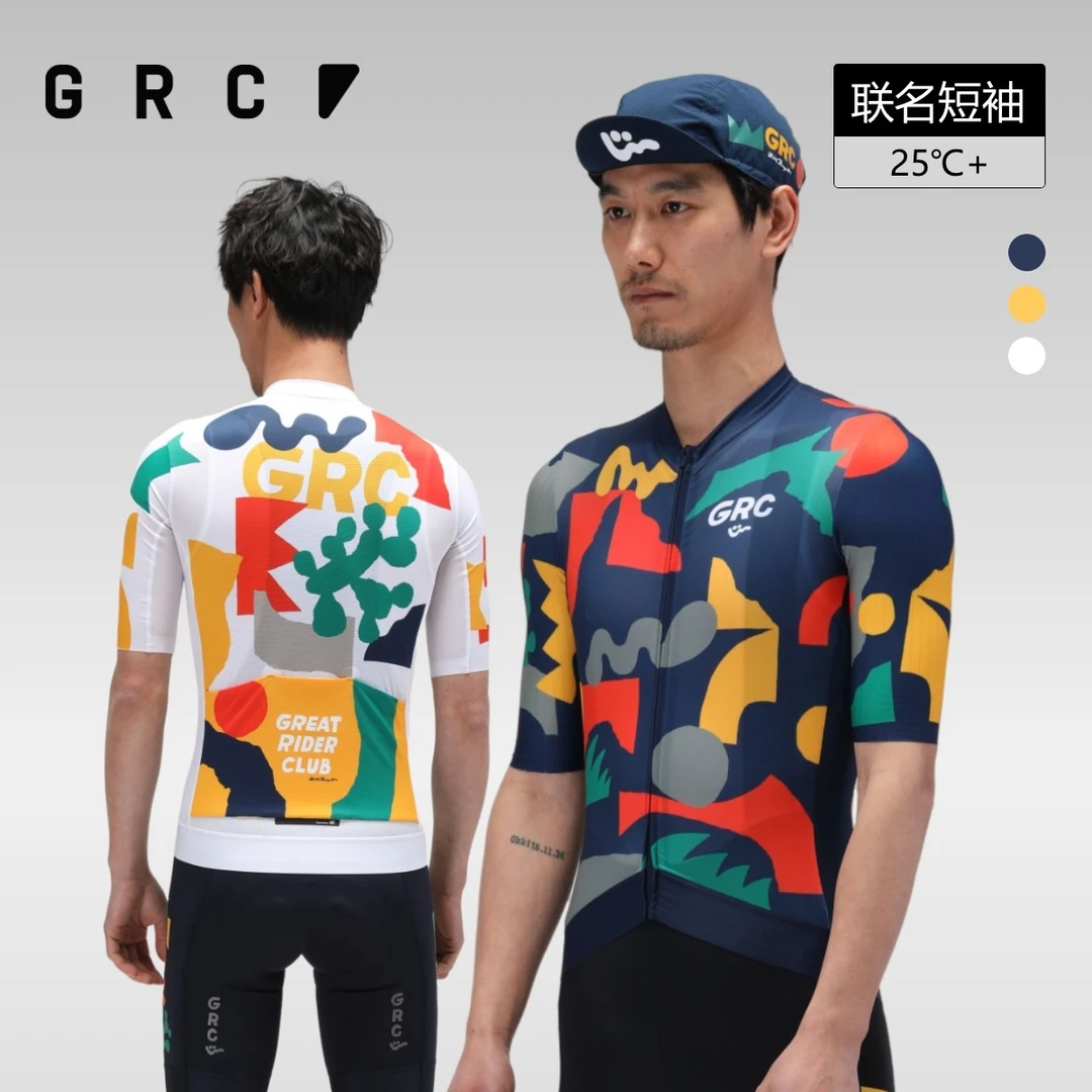 GRC桀骜无尽春夏新款Will Bryant联名印花短袖公路自行车骑行服男