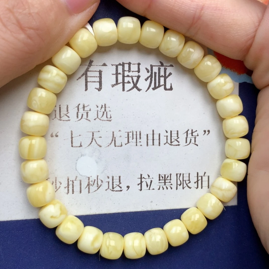 蜜蜡未镶嵌珠宝奇石76