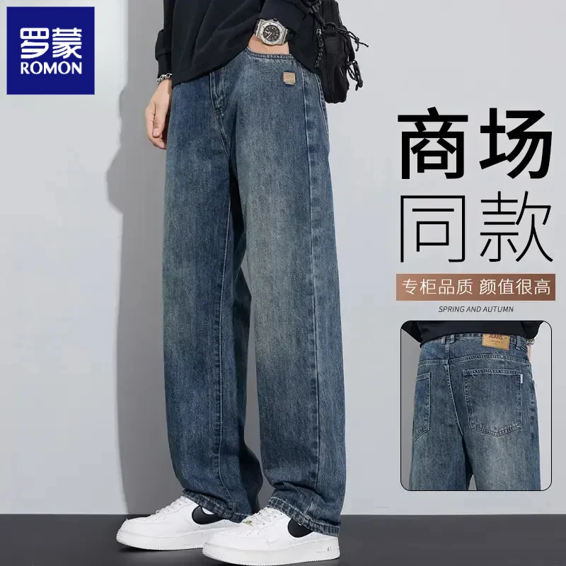 罗蒙男士复古阔腿牛仔裤男春秋宽松直筒男裤春季休闲潮牌裤子男款