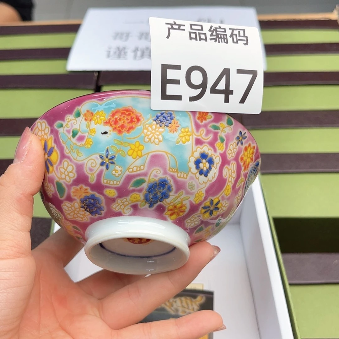 瓷片哦哦哦哦哦哦我