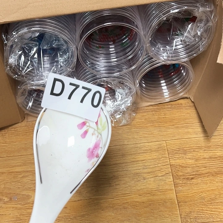 紫砂12567899357789:；