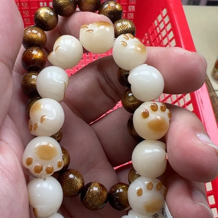白玉菩提吊坠白色929
